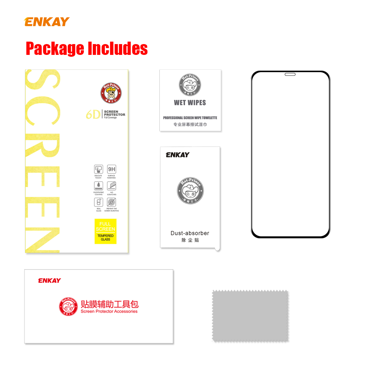 Enkay-125-Pcs-for-iPhone-12-Mini-Front-Flim-9H-6D-Anti-Explosion-Hot-Blending-Full-Coverage-Tempered-1756687-7